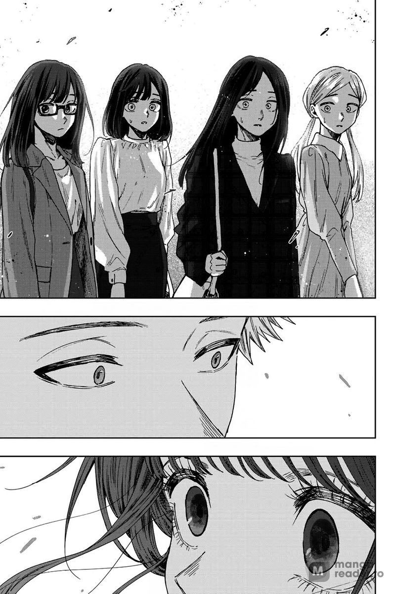 Kaoru Hana wa Rin to Saku, Chapter 58 image 19